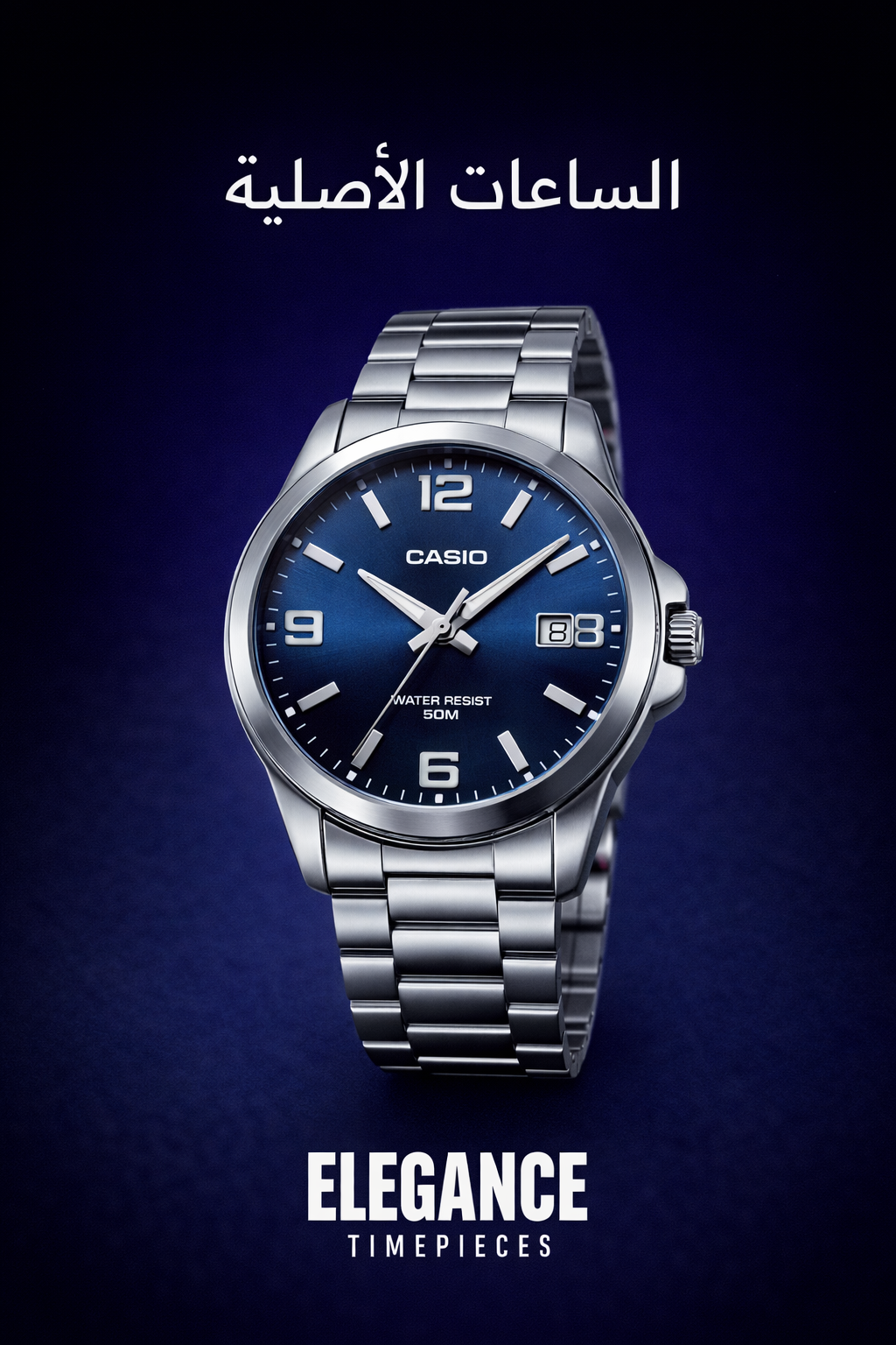 الساعات الاصلية ORIGINAL